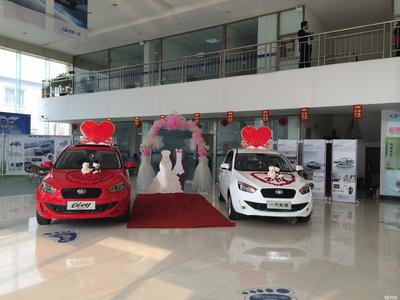 唐山龐大華風汽車銷售服務——您的專業汽車銷售伙伴