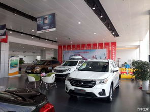 鄭州宏朔達(dá)傳祺折扣店 專(zhuān)業(yè)汽車(chē)零件銷(xiāo)售與服務(wù)專(zhuān)家