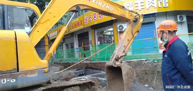 陜西移動(dòng)寶雞分公司 筑牢城市道路升級(jí)中的通信“生命線”